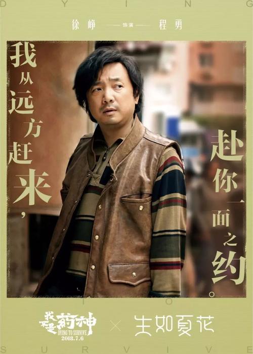 高仿消防中控证
